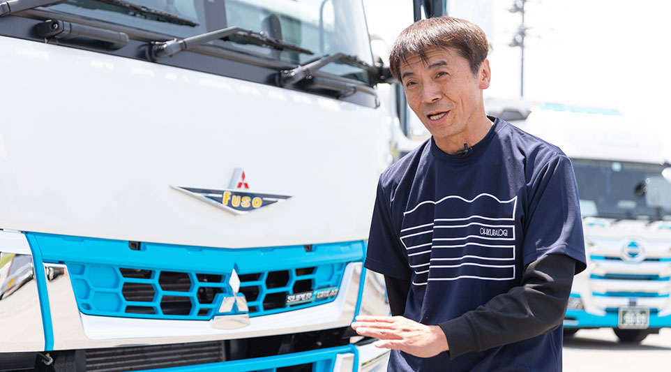 良い運送は人で決まるドライバー＝ひとを大切にしてくれる環境