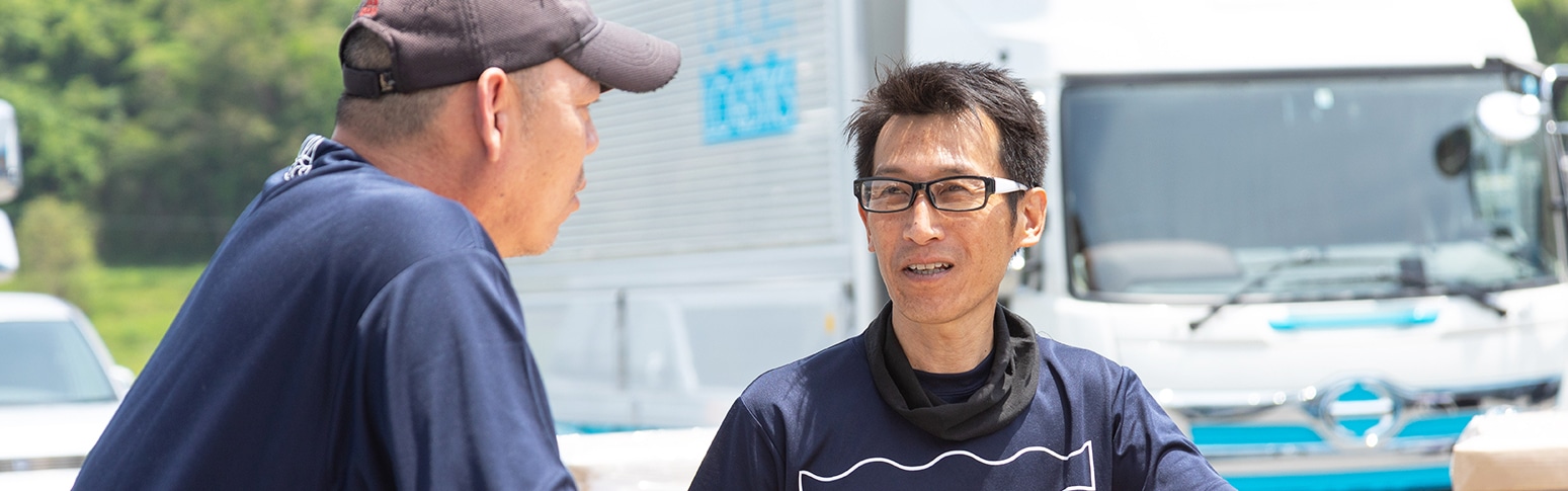 運送業は、ゴールや答えがないから面白い