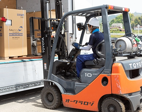 積み込み・荷扱いの基礎