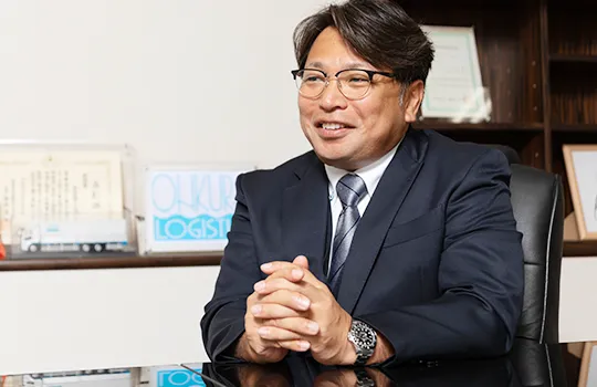 オークラロジで働く魅力は？