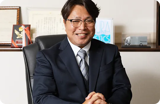 オークラロジのこれからを教えてください