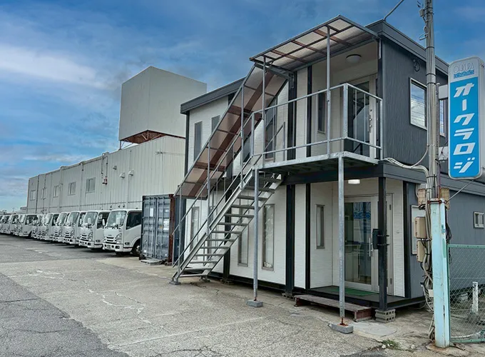 大阪南港営業所