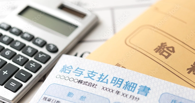 効率よく、安定して高収入へ！