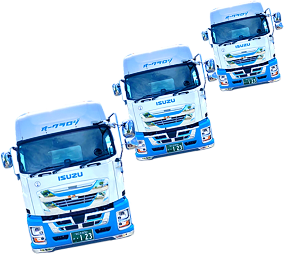 働き方サポート