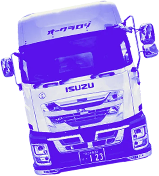 トラック