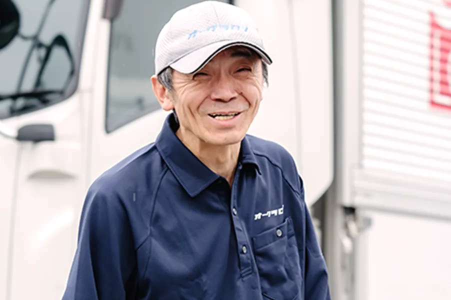 浅田 光司