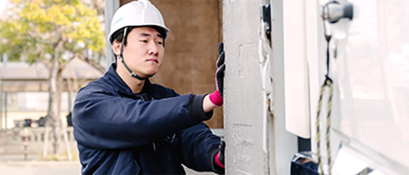 仕事の基礎をマスター